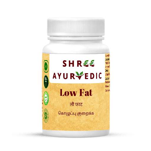 Low Fat Capsules - Natural Defense for Healthy Cholesterol Levels