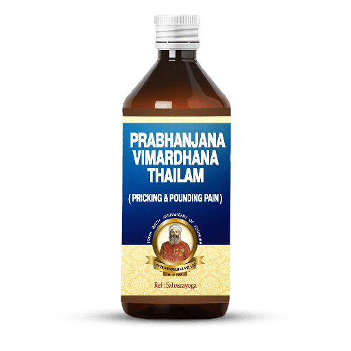 Prabhanjana Vimardhana Thailam - Relieves joint pain & Promotes Strength
