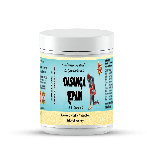 [DLESA001] Dashanga Lepam - Relieves Pain & Soothes Skin